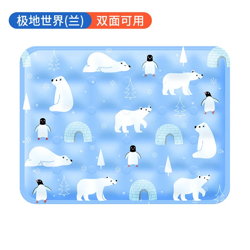 Folding Comfort PVC Waterproof Pet Cooling Mat Sofa Self Cooling Summer Dog Pad for Sleeping Playing Rest