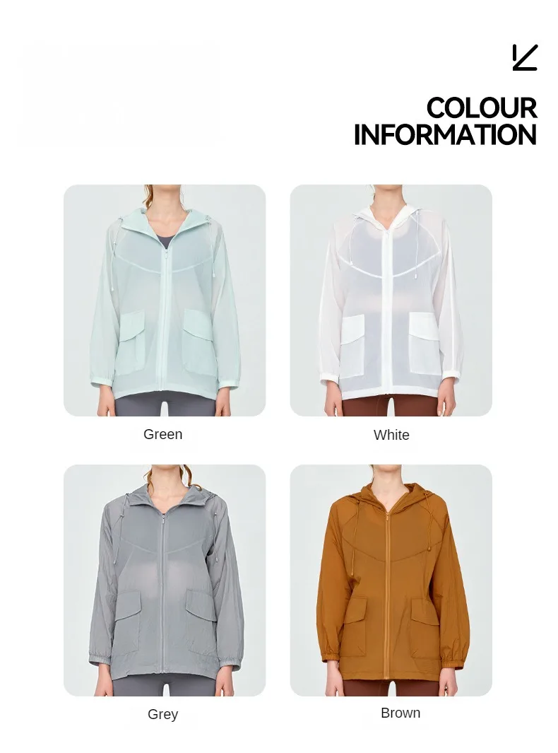 Легкая дышащая ветровка с длинными рукавами унисекс Солнцезащитная одежда свободный уличный солнцезащитный костюм