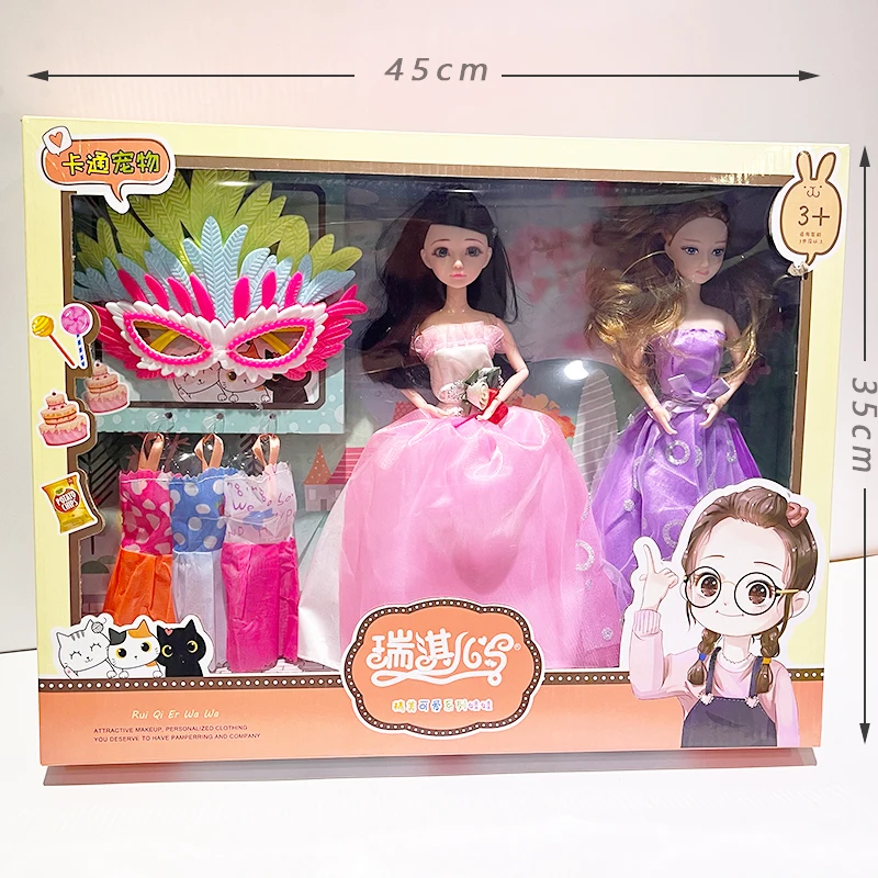 Wholesale Baby Dolls Girl Doll Toys Festival Dance Gifts Girl Princess Gift Box Set