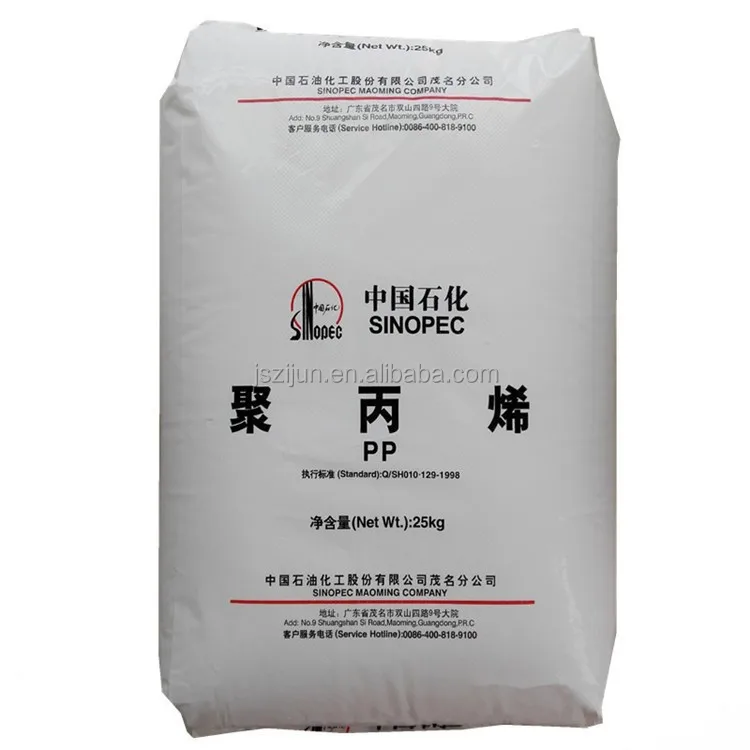 PP-T30S (T03) PP raw material polypropylene  Resin Granules