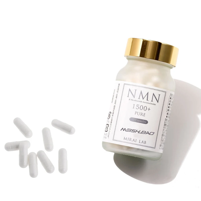 Antiaging nmn nicotinamide mononucleotide capsule suplement gmp beauty supplements