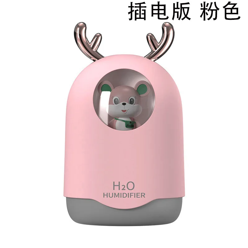 250ML 260ML 220ML Aromatic Humidifier Mini USB  Large air conditioning appliances with Mini Air Flame Humdifiers For Home