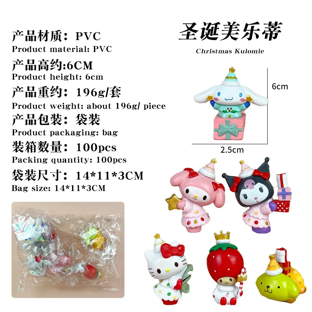 6pcs/set New Design sanrios family blind box Action Figure Christmas My Melody Kulomi Cute Cake Decoration Anime Action Figures