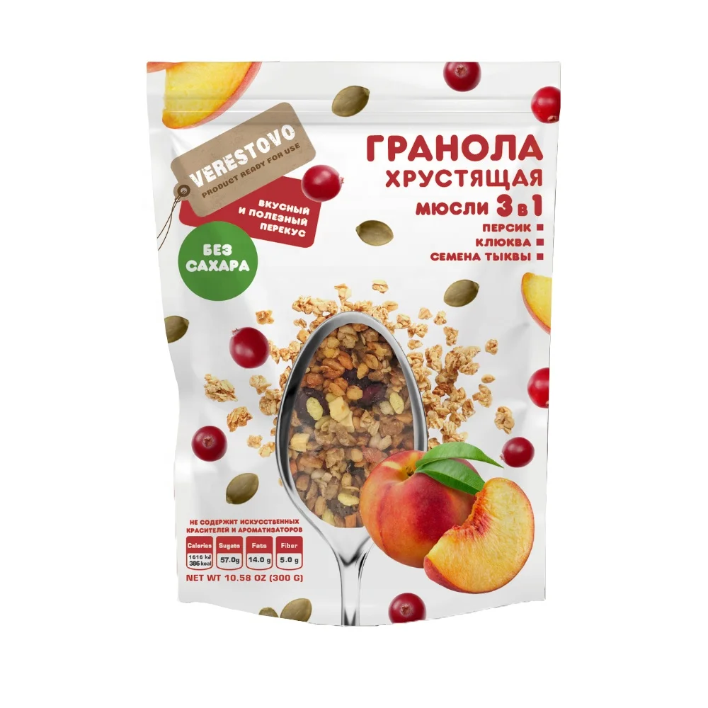  Без сахара семена персика клюквы тыквы