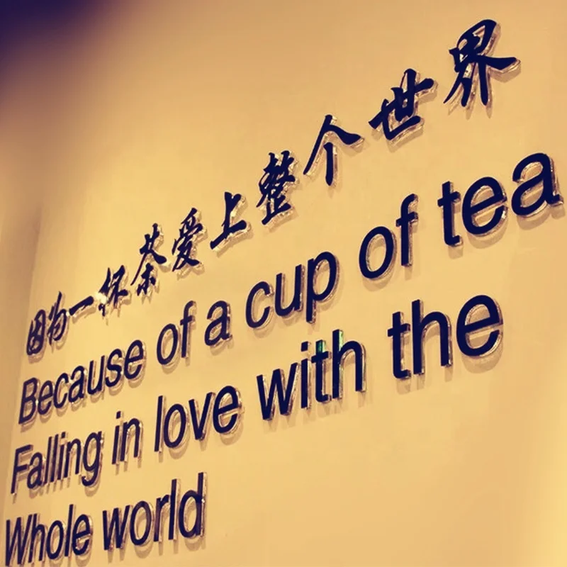 Kexian Custom Laser Cut Non Illuminated 3d Crystal Acrylic Letters Interior Company Name Wall Sign For Business