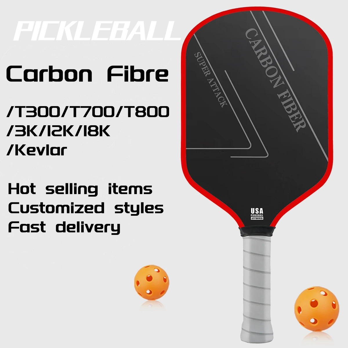 Pro Pickleball-весло 16 мм T700 углеродное волокно текстурированная поверхность (CFS) одобренная USAPA гибридная управляющая лопатка