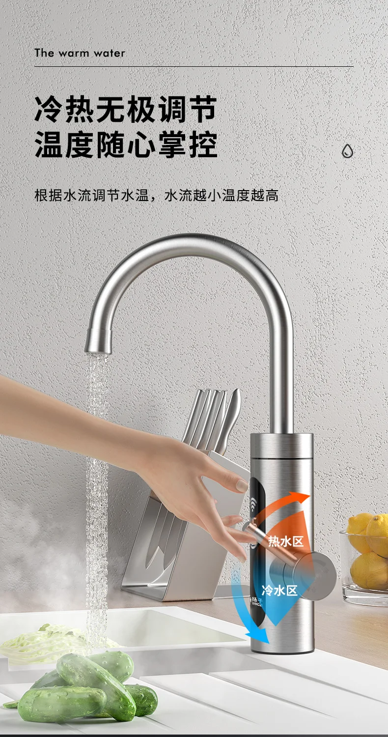 304stainless steel faucet kitchen faucet electric faucet