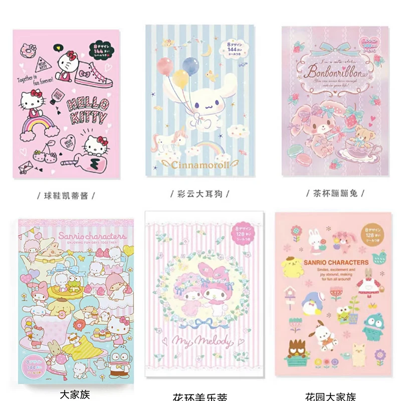 Cartoon Cutie Sanrio Kulomelotti color-coded sticky notes stickers handledgers notepads