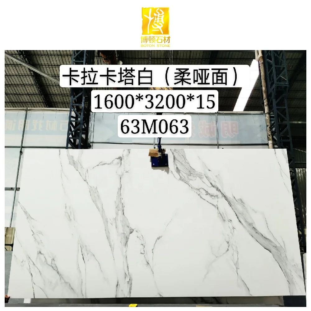 BOTON STONE White Thin Slab Kitchen Dining Table Worktop 2cm Porcelain Tile Sintered Stone Slab
