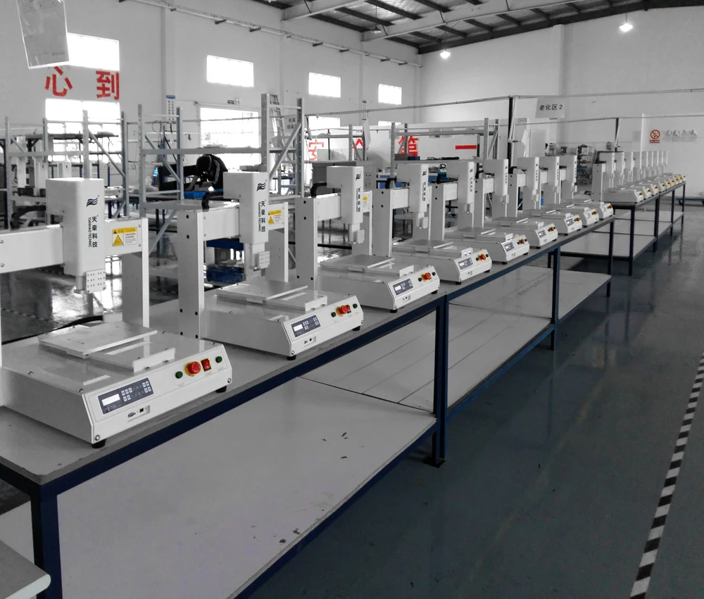 
Automatic glue dispensing robots with Dual station systems TH-2004D-530Y-KJ 