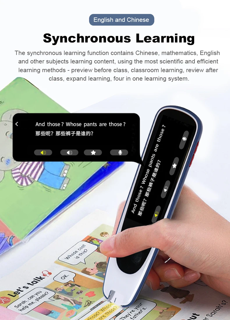 Scanning Pen