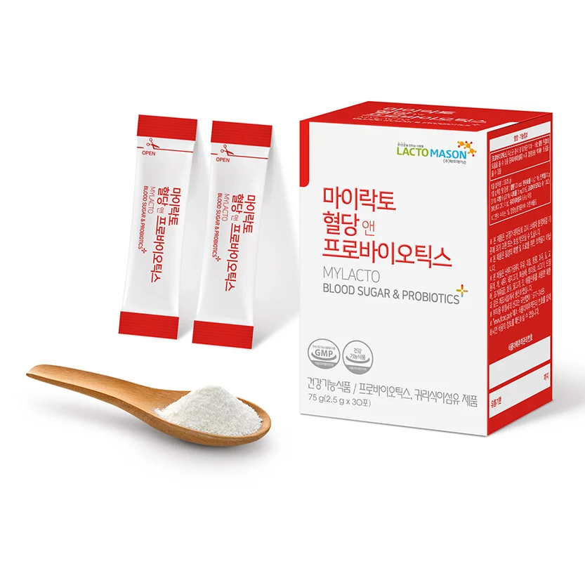 OEM High Quality Hot Sale Branded Digestive Enzymes Improve Immunity Healthcare Superfood Blood Sugar and Probiotics Powder