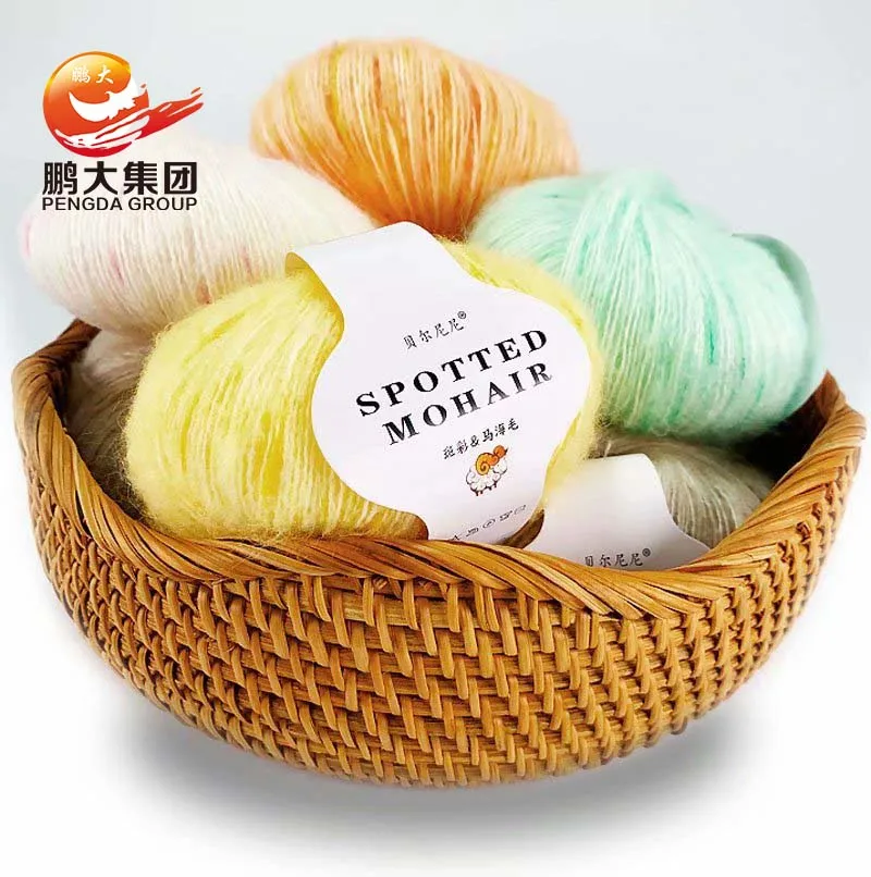В наличии, Экологически чистая акриловая нейлоновая Смешанная мохеровая пряжа для вязания и плетения мягкой одежды
