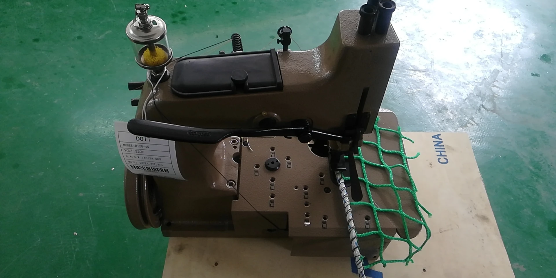 DT20-4N  Overedging net fishing sewing machine for sale industrial