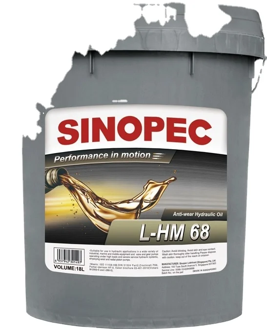 L-Hm Super Anti-Wear Brake Fluid Transmission Lubricating_.png