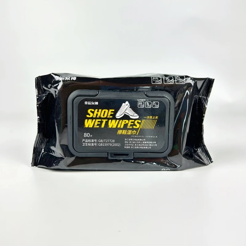 Factory Wholesale Shoe Cleaning Wipes 12 pieces 30 pieces 80 pieces Cleaning Wipes for Shoe