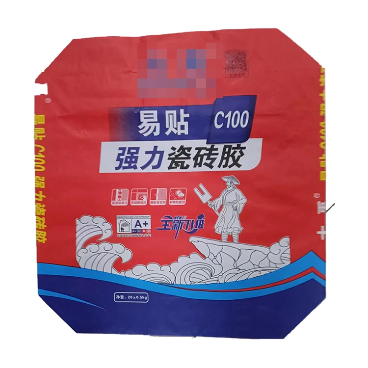 China factory new empty customized favorable price chemical material 3 layers kraft paper valve sacks