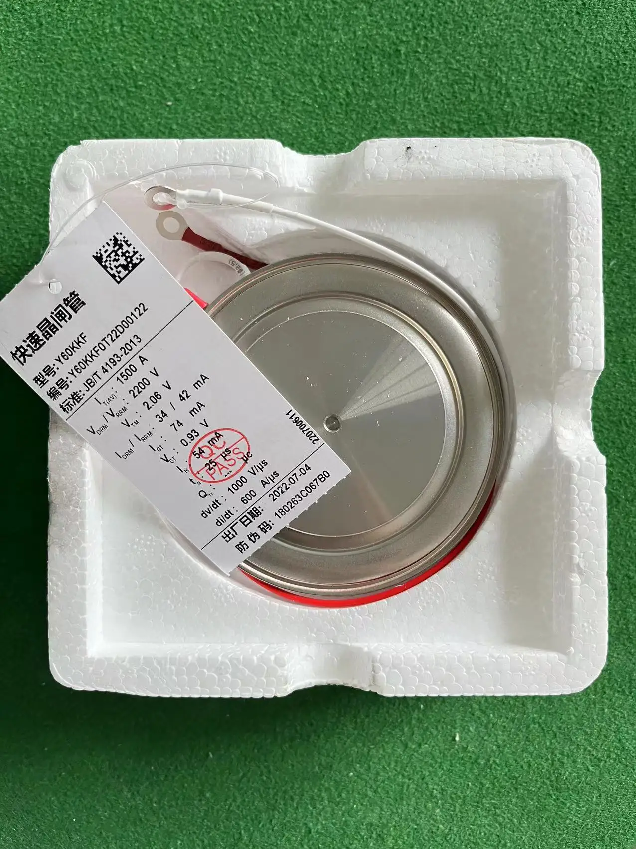 TECHSEM Competitive price of Thyristor scr module Fast Switching