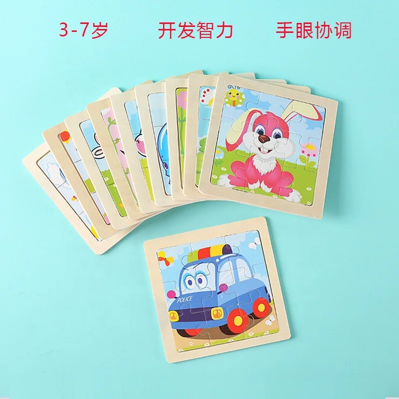 Toddler Children Learning Toys Educational Animal Jigsaw Puzzle Game Wooden 3d Puzzle Toys For Kids