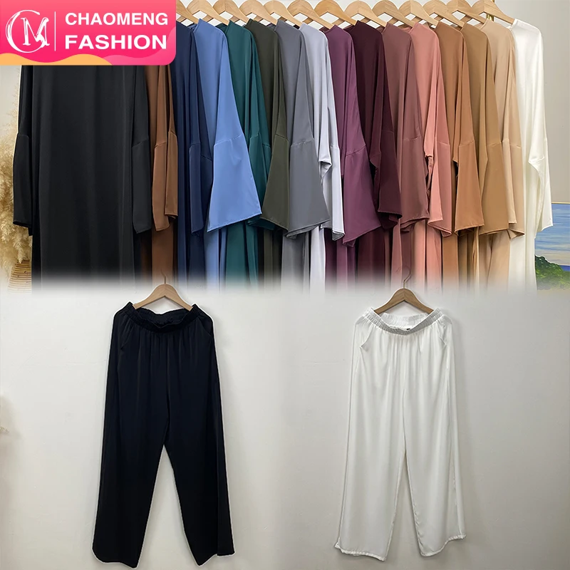 6809+1434#B Abaya Latest Pant Set Classy Fashion Split Dress With Classic Black Pant Or White Pant Women 2 PCS Set