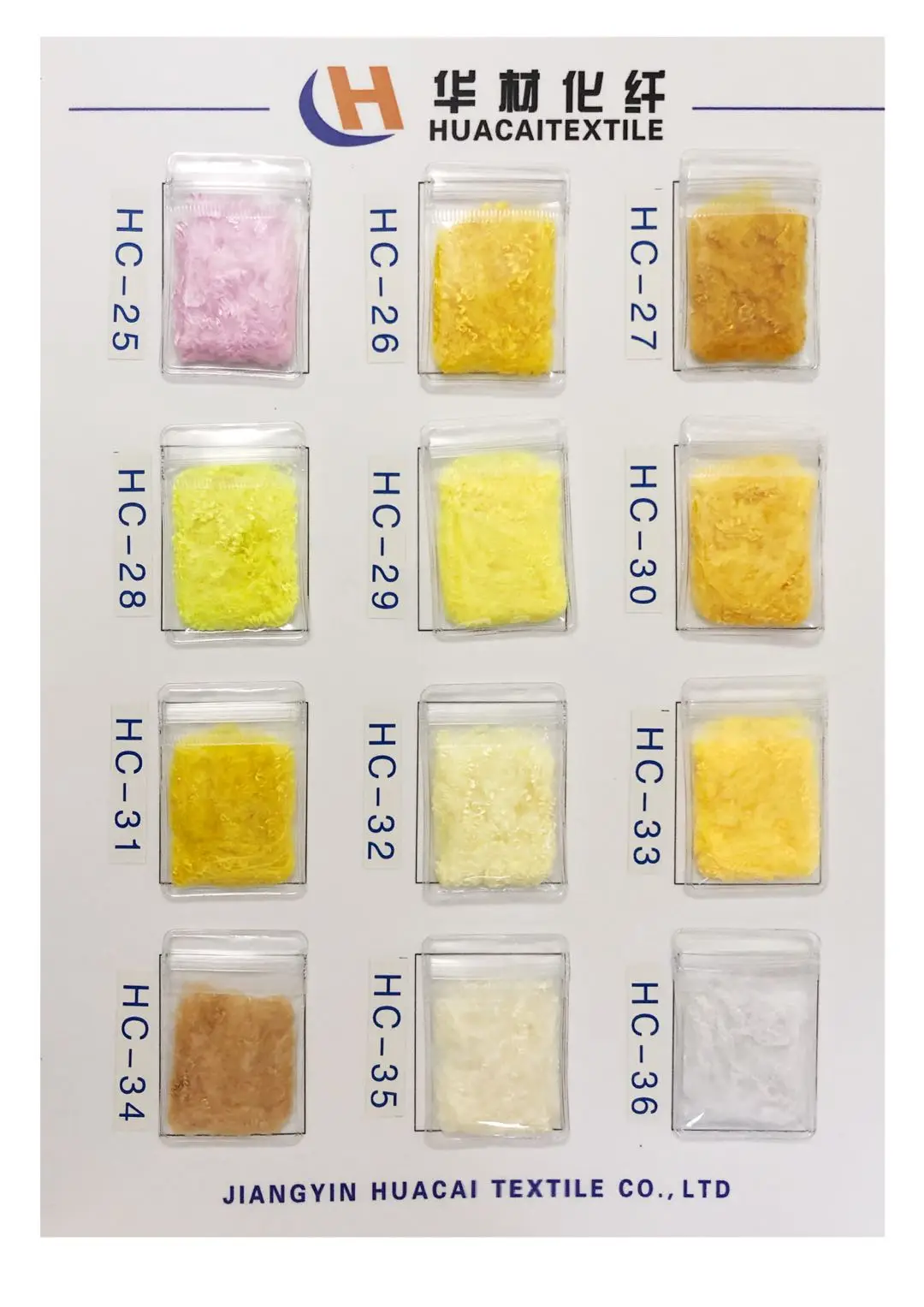 Recycled polyester staple fiber pet fiber plant with GRS Certificate polyster fiber