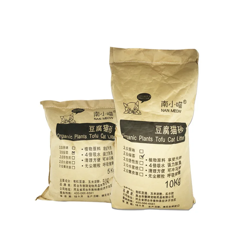 Wholesale tofu cat litter sand 10kg 5 kg cat supplies cat litter