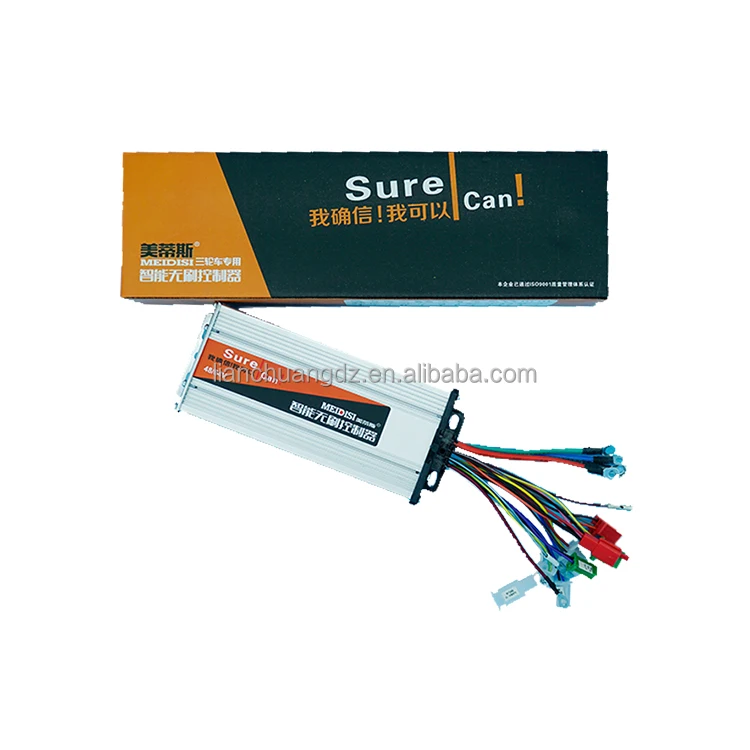 MEIDISI 36v 1000w tricycle ATV retrofit kit brushless DC motor bldc controller