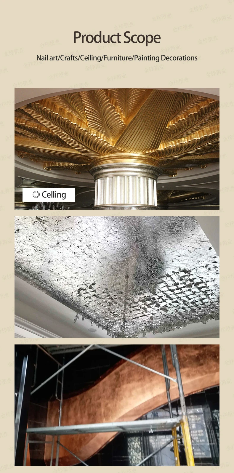 1000p/bag 14/16cm Copper sheets Imitation Gold Foil Leaf Sheets For nail Art Crafts Celling Decoration