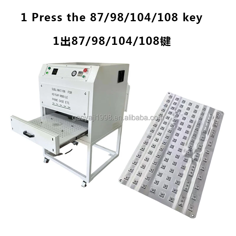 PBT ключ колпачок пятисторонняя печатная термосублимационная вакуумная передающая машина мобильная