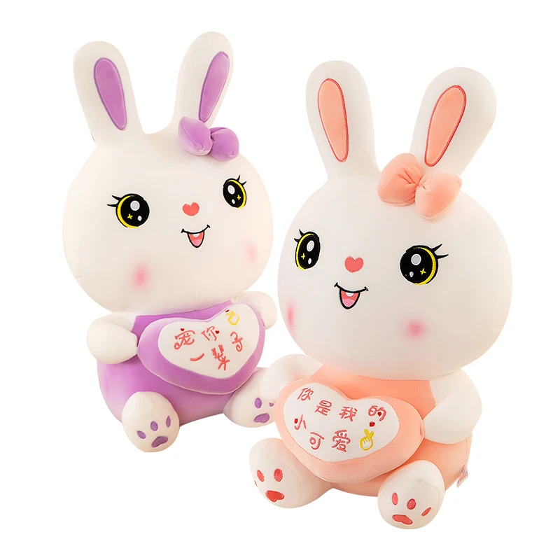 Baby Accompany Sleep Toy 55 Cm Cute Stuffed Rabbit Plush Toy Soft Toys Cushion Bunny Kid Pillow Doll Custom Packing Unisex Bdl-r