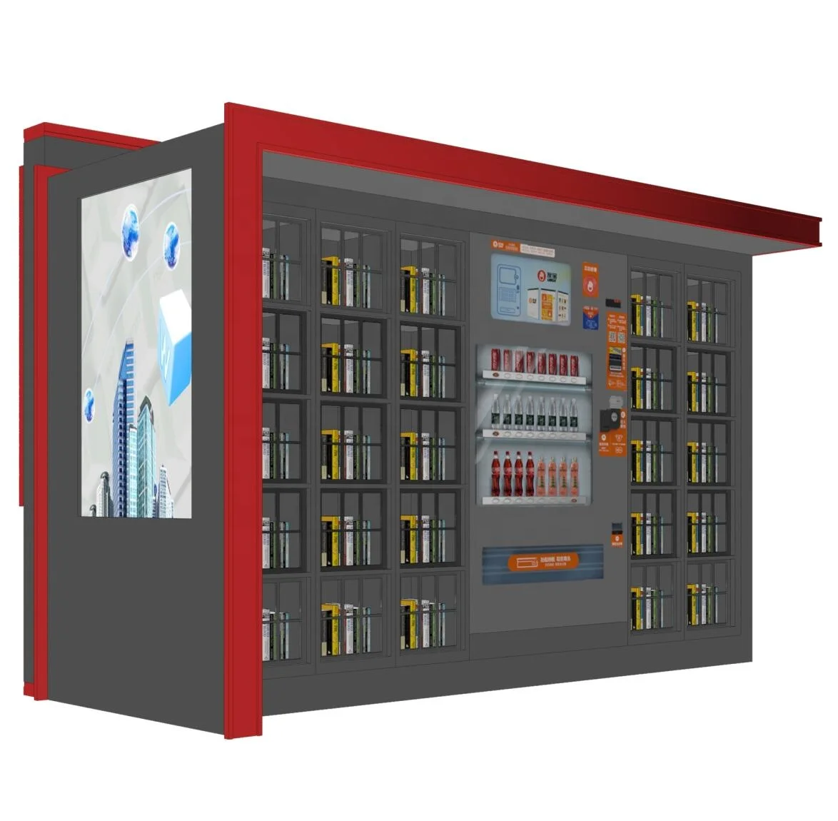 Уличный пищевой киоск, торговые киоски, уличный магазин, торговый центр, уличная мебель, кофейня, цветочный розничный киоск