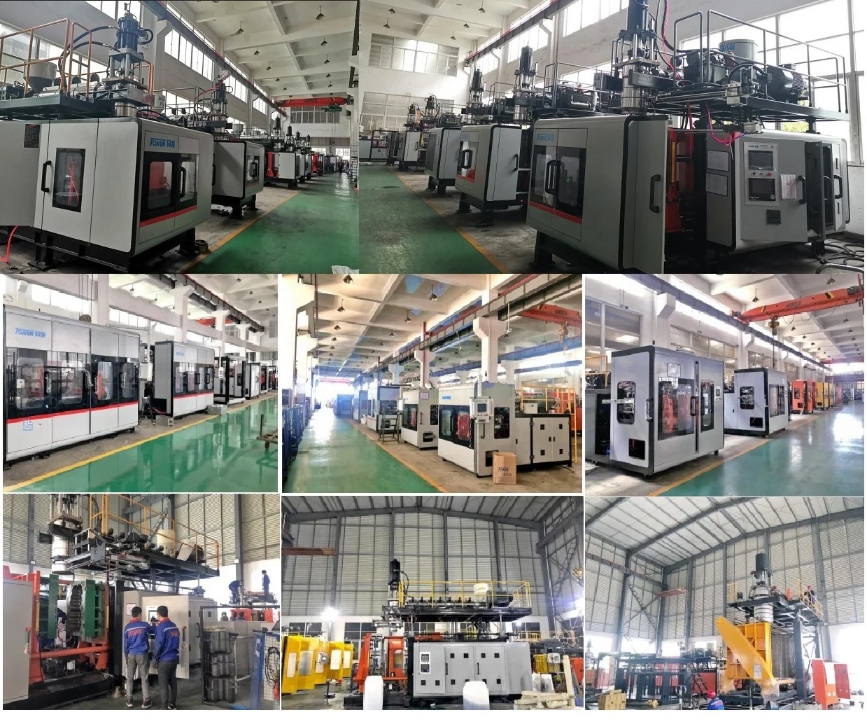 plastic toy ball sea ball multy color making on TONVA plastic blowing  machine  and molds fully automatic production