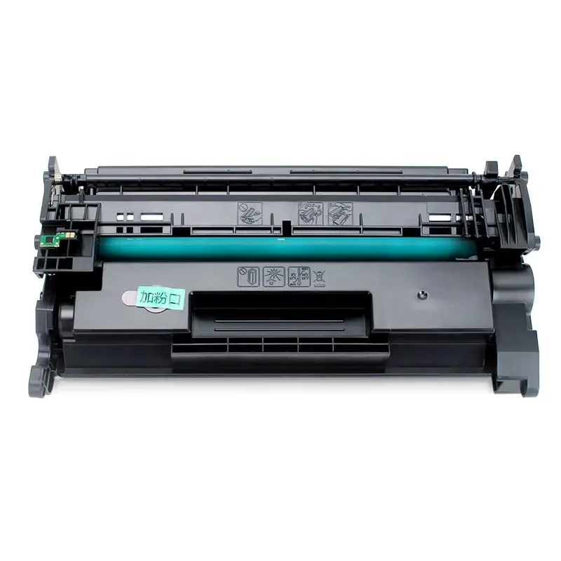 Совместимый тонер-картридж для лазерного принтера Canon 057H CRG057H LBP226dw LBP228x MF449x LBP223 226 227 228 MF443 445 446