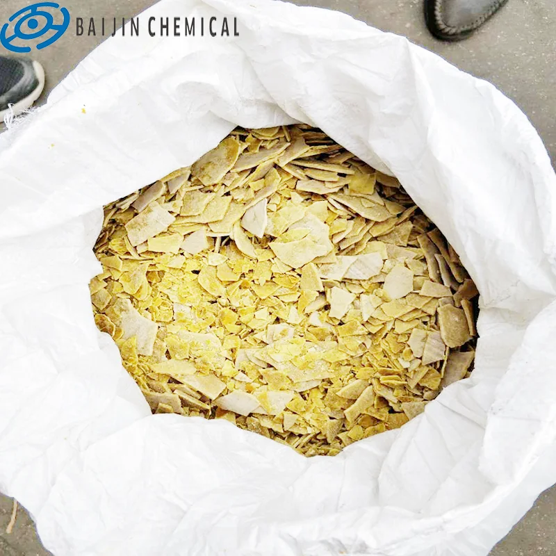 Cas 16721-80-5 Chemicals Flakes Sodium Hydrosulfide For Copper Mining industry