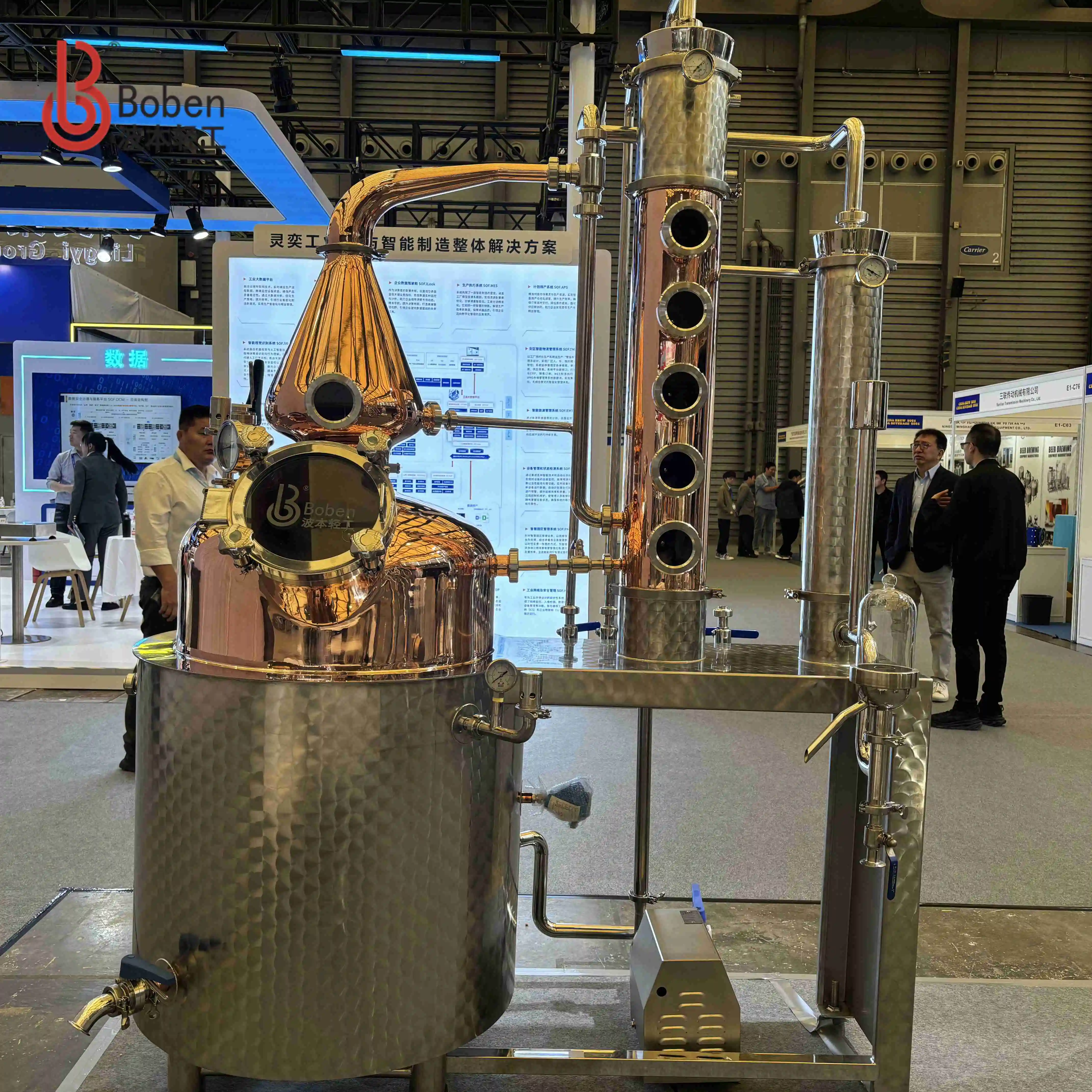 Boben 300L Copper Still Distillery Equipment Pot Still