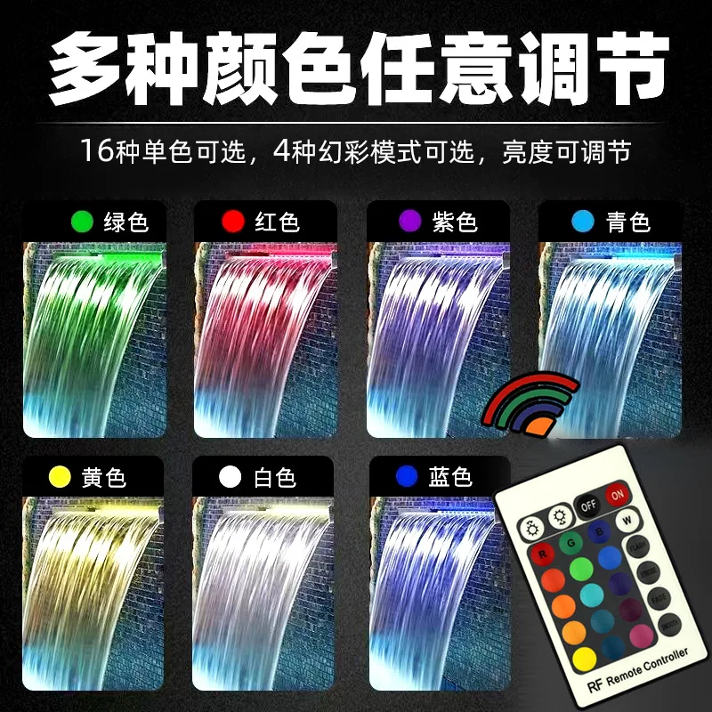 Outdoor Indoor Artificial Waterfall Acrylic Water Fountain Cascade Fountain Waterfall Spillway for Sheer Descent