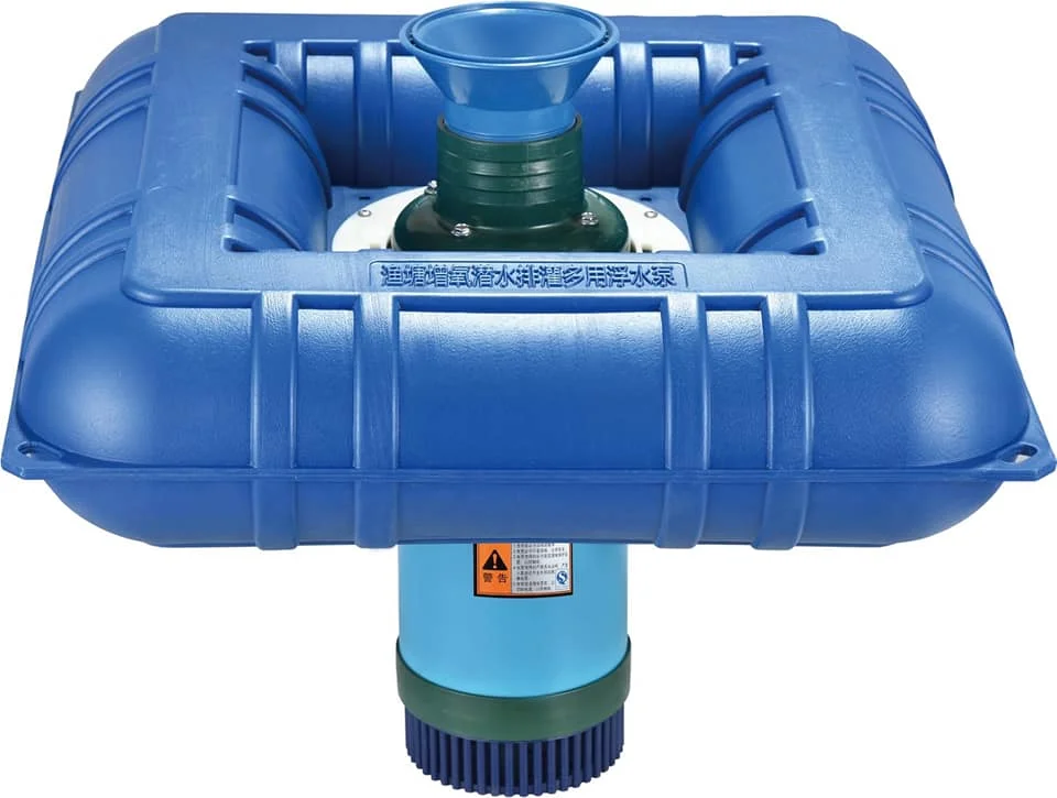 Paddle Wheel Aerator for fishi farming  Fish Pond Paddle Wheel Aerator