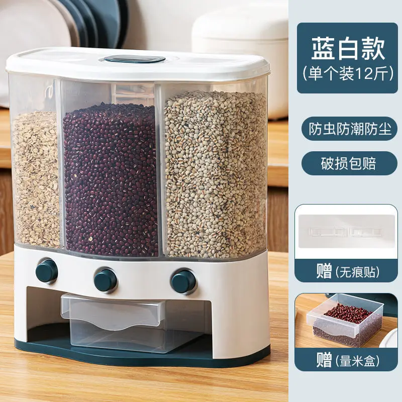 Food Storage Box 2022 top Plastic cereal Dispenser Storage Box Kitchen Food Grain Rice Container
