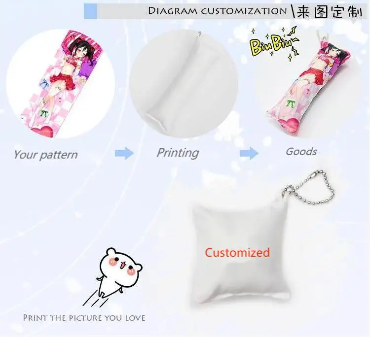 Factory cheap price  custom printed Mini Cute Dakimakura anime keychain Doll Keychains