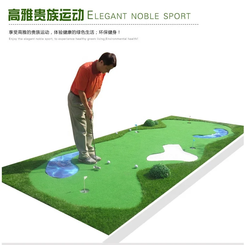 
Factory Direct Customized Size Golf Training Aids Golf Putting Green 