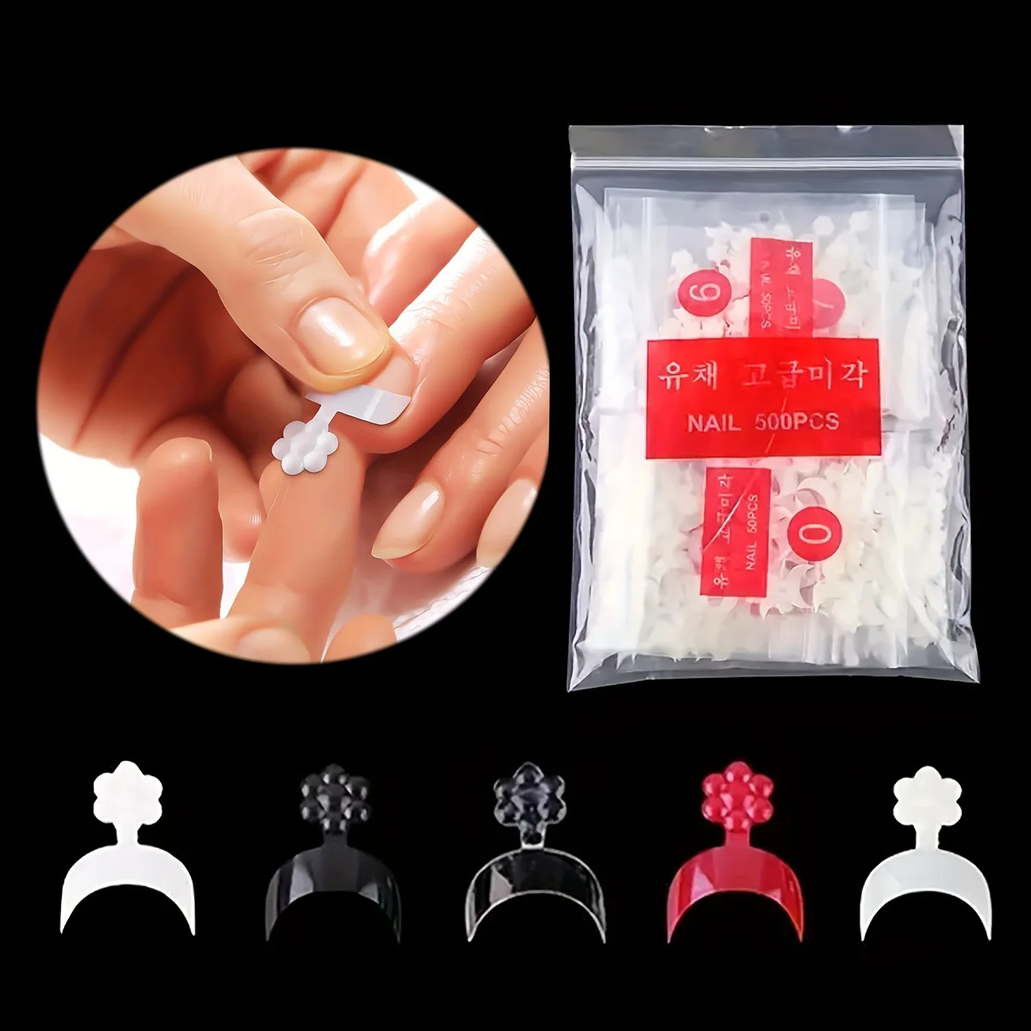 2024 French Nail Polish Nail Lengthening with Plum Crescent Edge Art Half Cover Acrylic False Fingernails Artificial Fingernails