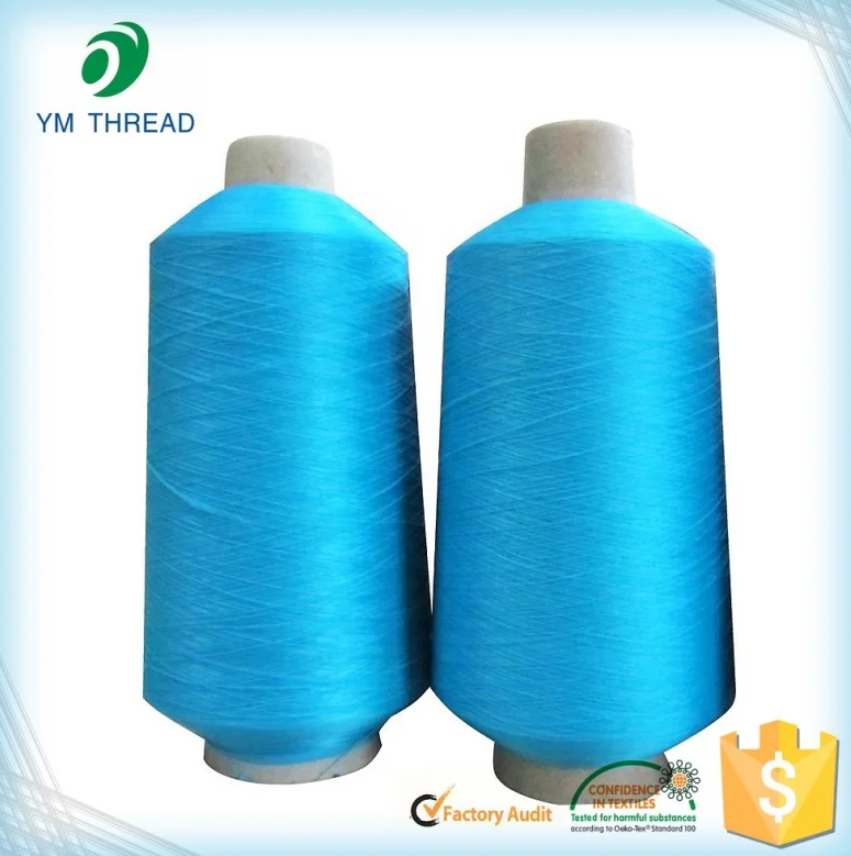 
70D/2 100D/2 100% Nylon Yarn Dyed High Stretch Yarn for flyknit webbing socks ribbon high elastic nylon yarn 