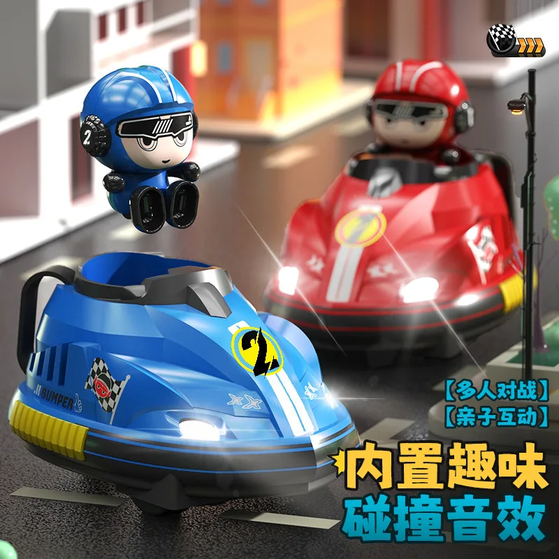 BGL Hot Selling Two Person Battle 2.4G RC Collision Car Toy Fun Adversarial Game Remote Control Collision Car Toy for kids