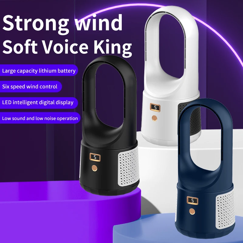 Wholesale Office Desktop Fan Portable Vertical Usb Noiseless Bladeless Fan