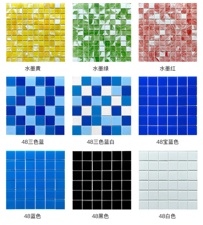 Gaoming Colourful Swimming Pool Mosaic 300x300mm Blue Glass Outdoor Tile