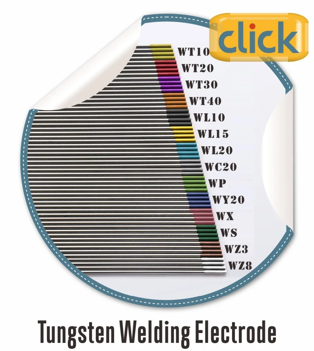 Вольфрамовые электроды WC20 вольфрамовые сварочные электроды