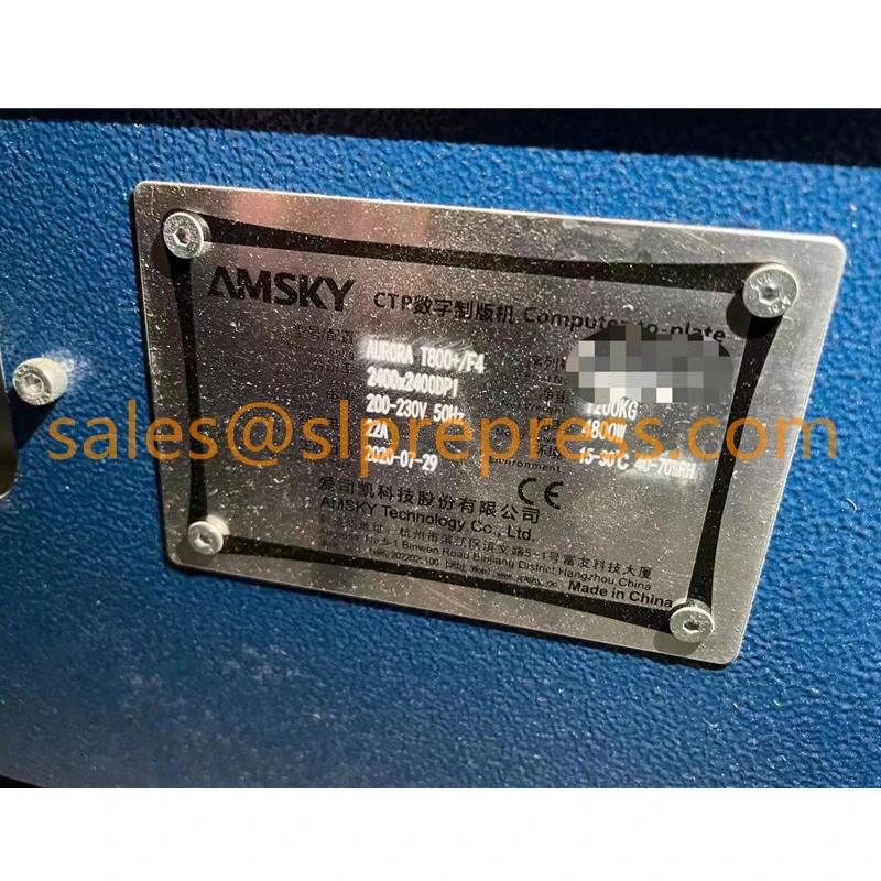 Б/у термальный компьютер Amsky AURORA T800 + для установки пластин по самой низкой цене 2020 год