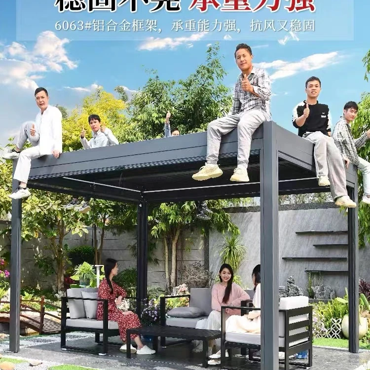 Уличная беседка для внутреннего двора из алюминиевого сплава, Электрический тент для отдыха, Новый китайский стиль, вилла, открытый тент