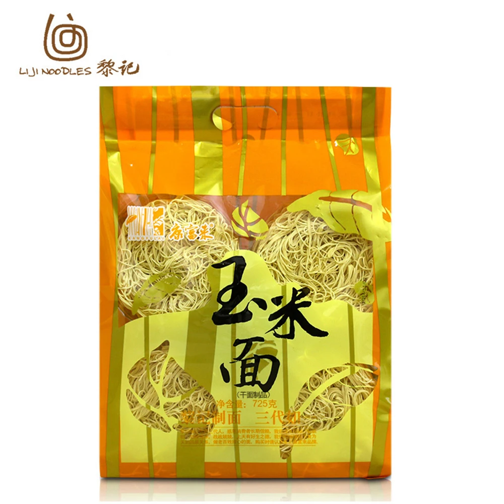 Liji Customizable Instant Noodles Chinese Food Box Packaging Noodles Hot Pot Instant Noodles