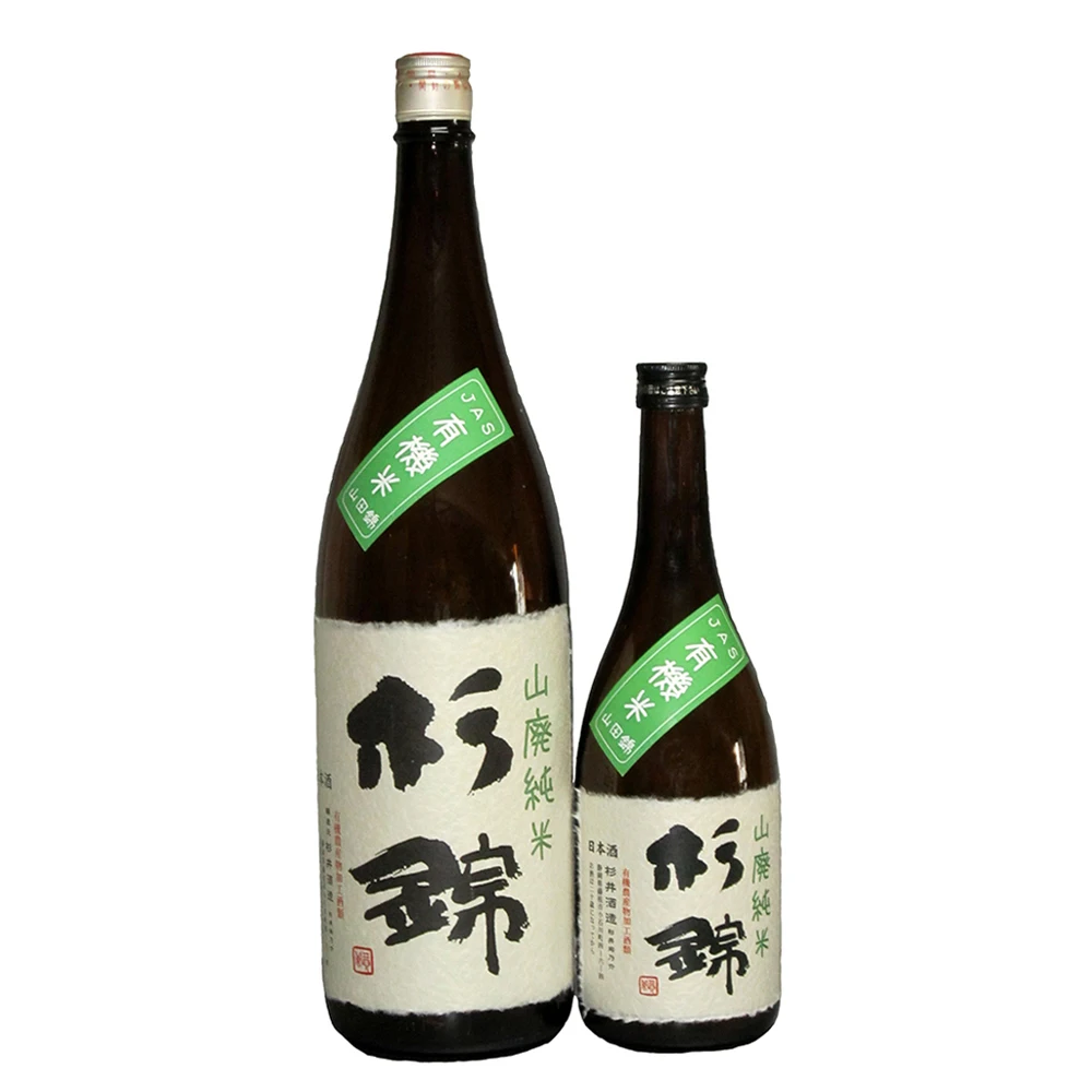 Japanese Strong Acidity Astringency Suppliers Drink Liquor For Sale